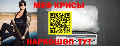 mdma Усть-Илимск