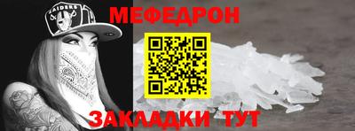 mdma Усть-Илимск