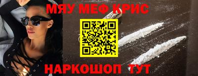 mdma Усть-Илимск