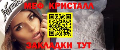 скорость mdpv Усть-Джегута