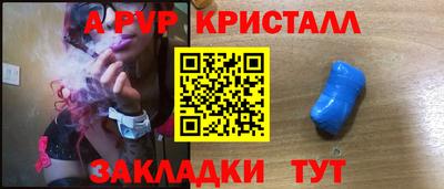 mdma Усть-Илимск