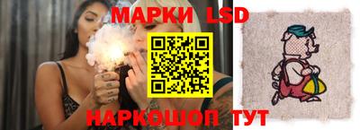 mdma Усть-Илимск