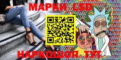 скорость mdpv Усть-Джегута