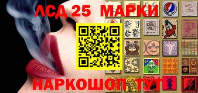 2c-b Уссурийск
