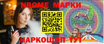 mdma Усть-Илимск