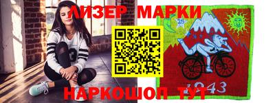 скорость mdpv Усть-Джегута
