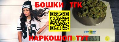 mdma Усть-Илимск