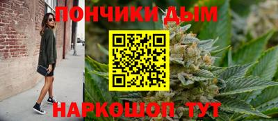 2c-b Уссурийск