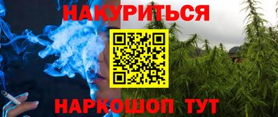 2c-b Уссурийск