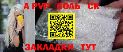 mdma Усть-Илимск