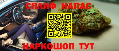 скорость mdpv Усть-Джегута