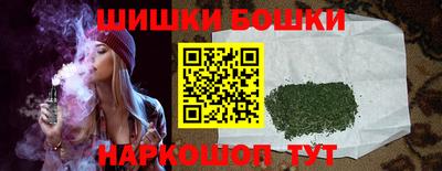 скорость mdpv Усть-Джегута