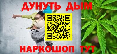 mdma Усть-Илимск