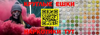 2c-b Уссурийск