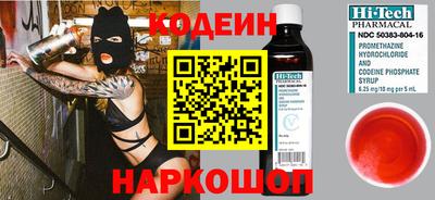 скорость mdpv Усть-Джегута