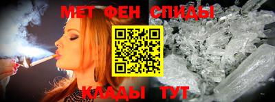 2c-b Уссурийск