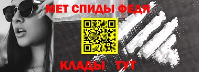 2c-b Уссурийск