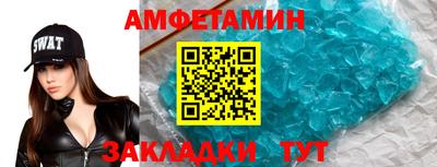 mdma Усть-Илимск