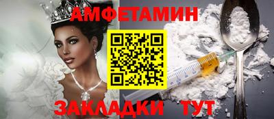 mdma Усть-Илимск