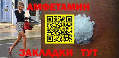 mdma Усть-Илимск