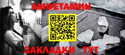 скорость mdpv Усть-Джегута