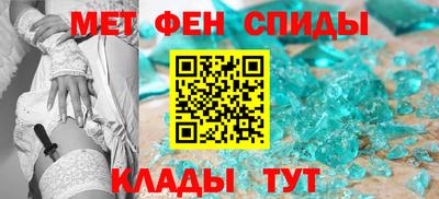 2c-b Уссурийск