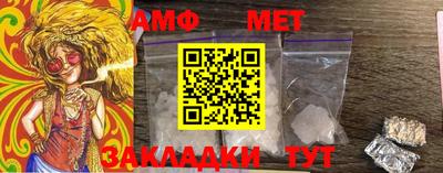 mdma Усть-Илимск