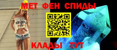 mdma Усть-Илимск