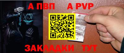 mdma Усть-Илимск