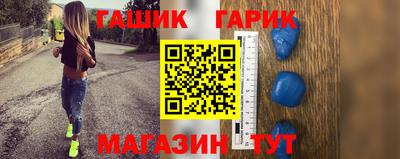 скорость mdpv Усть-Джегута
