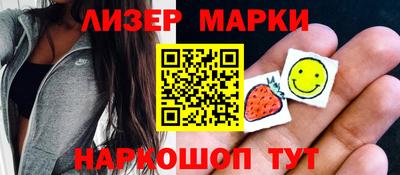 2c-b Уссурийск