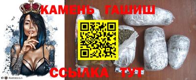 скорость mdpv Усть-Джегута