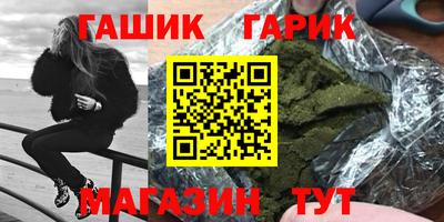 скорость mdpv Усть-Джегута