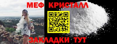 mdma Усть-Илимск