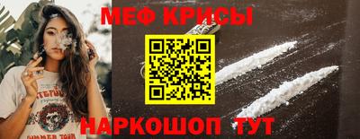 скорость mdpv Усть-Джегута