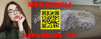 mdma Усть-Илимск